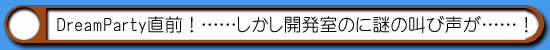 ハム通|新スク!旧スク!スク水スク水!
